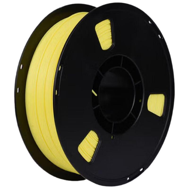 Lanmo High-Strength 1.75mm PLA 3D Printer Filament