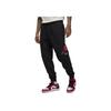Essentials Fleece Baseline Hose Einfache Bequeme Hautfreundliche Freizeithose Herren Unterteile Schwarz FD7345-013