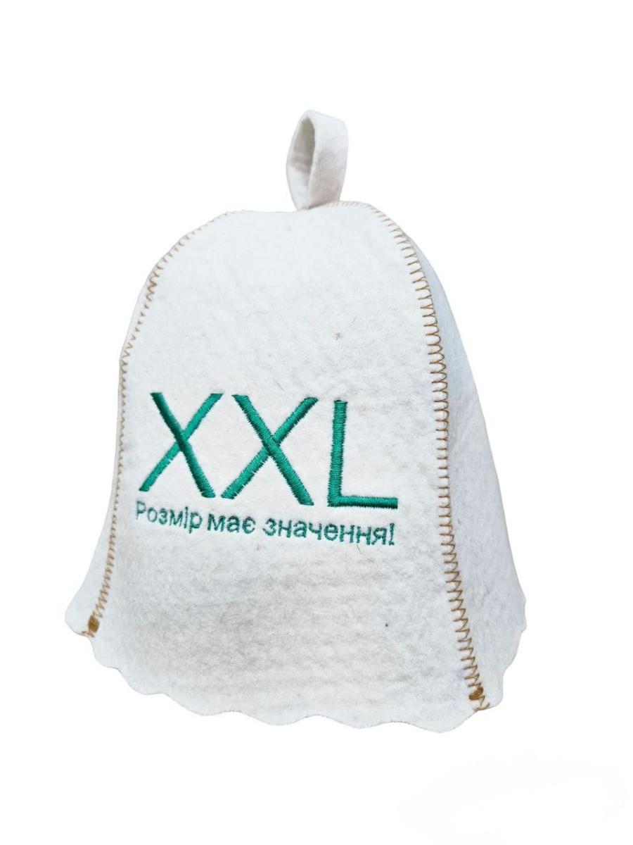 

Шапка для сауни та лазні SUNROZ XXL розмір має значення натуральна повсть Біла (SUN-LA-892)
