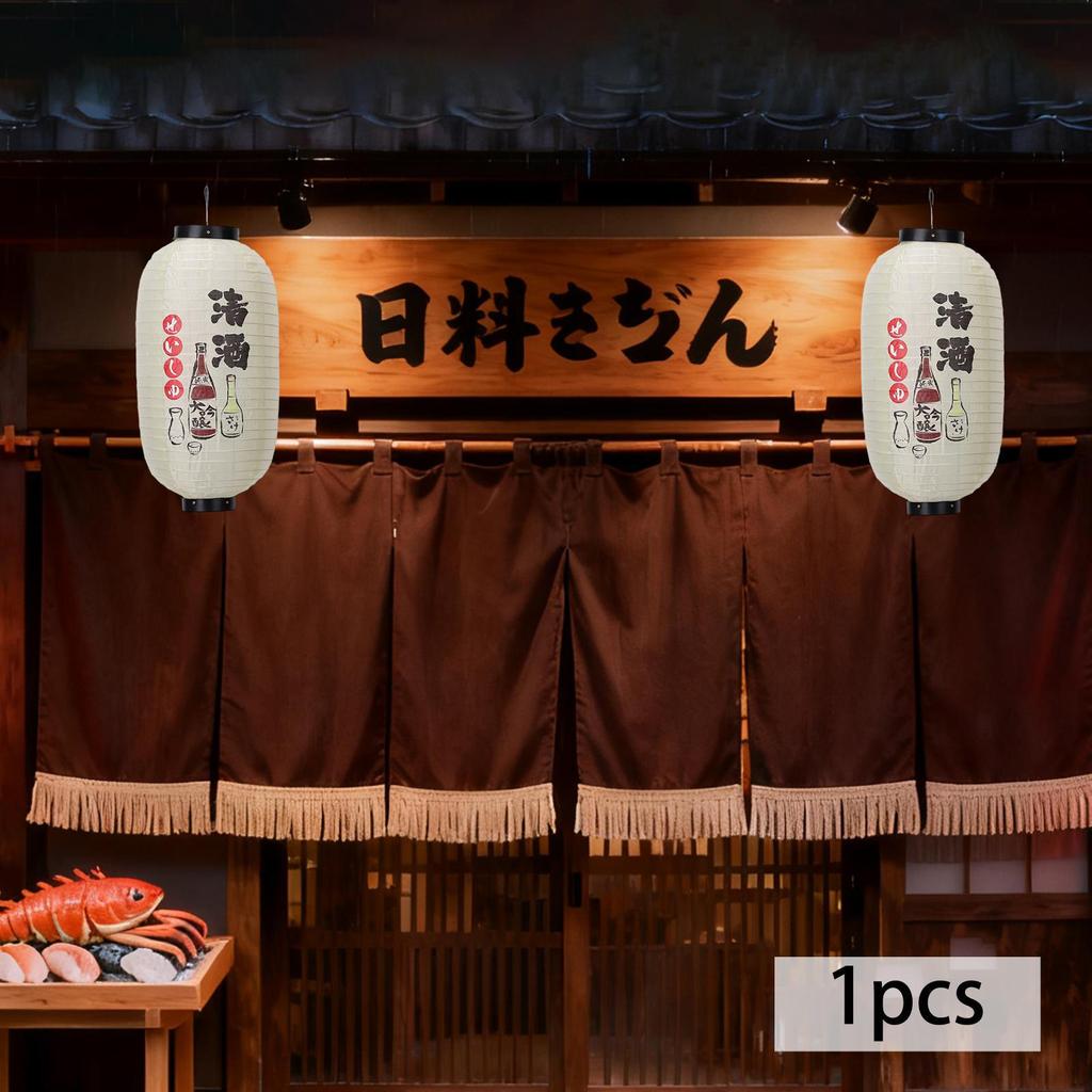 Japanese Lantern Cloth Multi Purpose Hanging Ornament for Pub Party Festival
