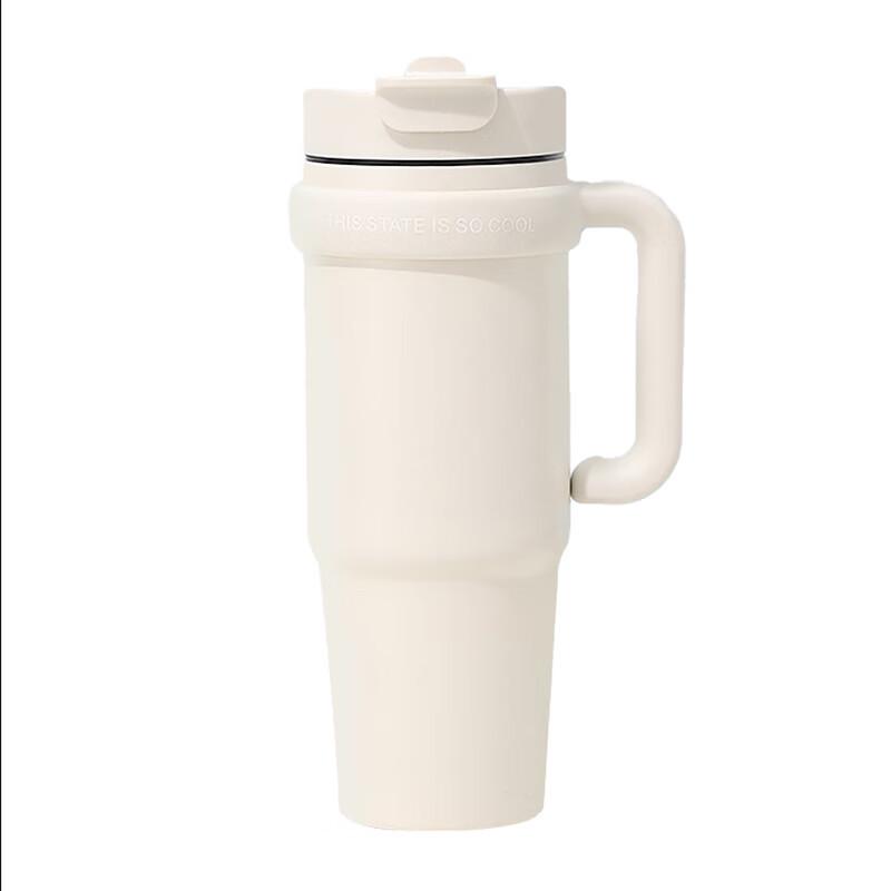 HDST 890ml Large Capacity 304 Stainless Steel Insulated Straw Cup