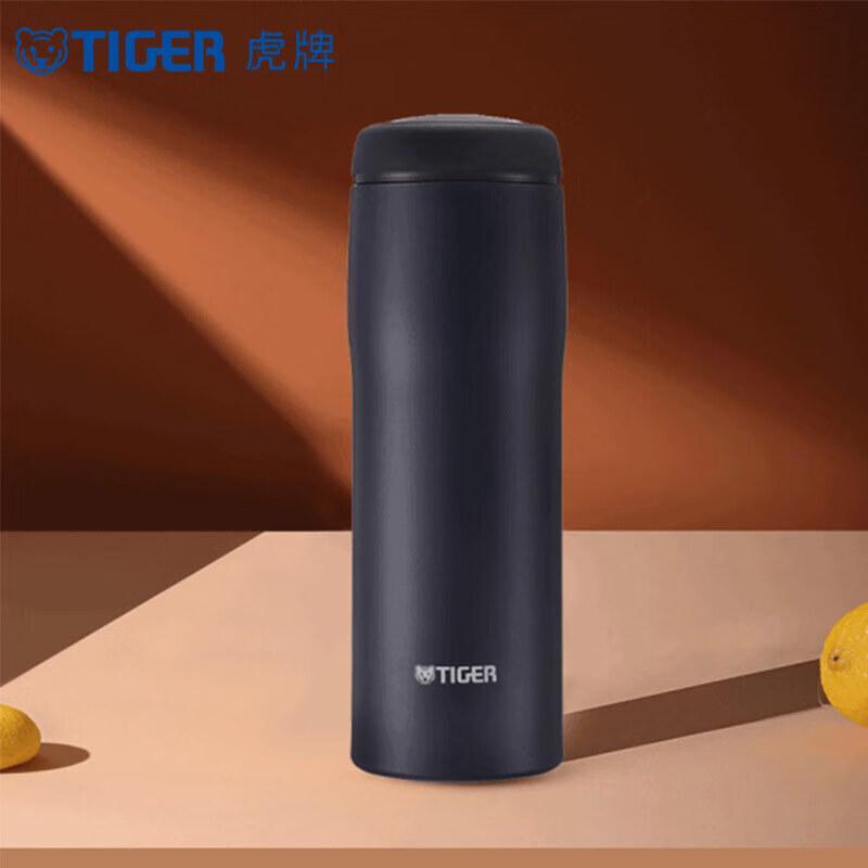Tiger MJA-B Series Stainless Steel Vacuum Insulated Bottle