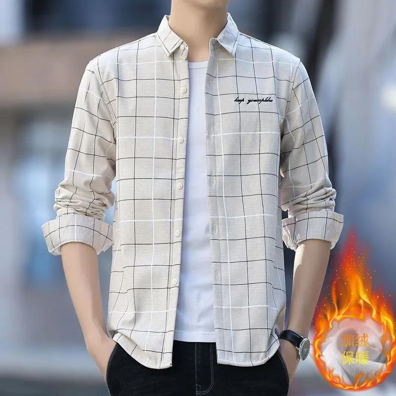 Ciepła Koszula Męska Koreański Styl Jesień i Zima Aksamitna Koszula z Długim Rękawem Młodzieżowa Casualowa Wszechstronna Kurtka Pikowana
