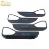 2020 Hao Yue Car Door Anti-Kick Plate & Body Panel Modification Accessories.