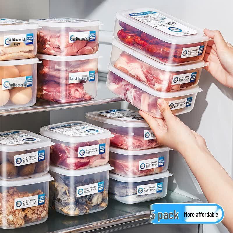 ZISIZ Silver Ion Food Storage Container