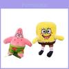 Adoráveis Brinquedos Chaveiro de Pelúcia do Bob Esponja e Patrick Para Crianças com Pelúcia Curta Macia