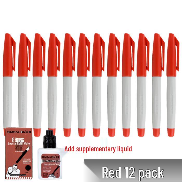 Taiwan Lion 88 Refillable Fine Tip Red Fineliner Marker Pen