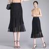 Lace Skirt Mesh Skirt Irregular Fishtail Skirt Women's Spring/summer High Waist Hip Hugging Skirt