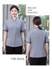 Chinese Style Short Sleeve Cleaning Uniform for Hotel and Office Staff