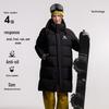 Camel Outdoor Windproof Snowproof Mid-Length Down Jacket