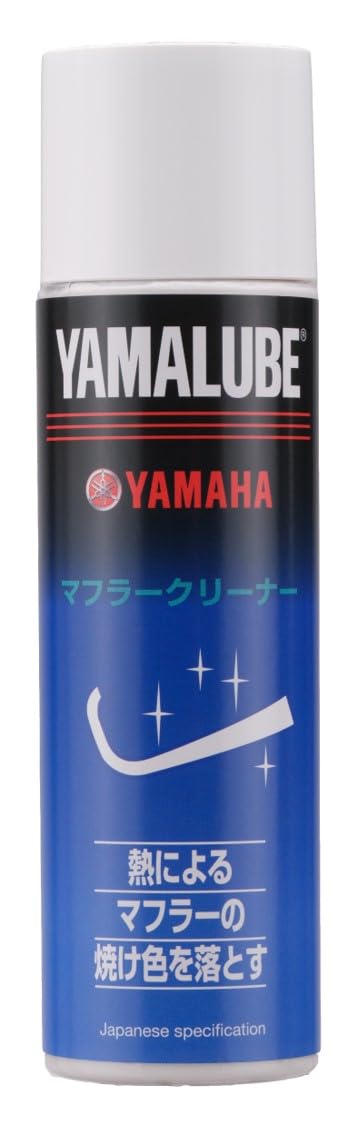 

Yamaha Yamalube Motorcycle Muffler Cleaner, 150ml, 90793-38048