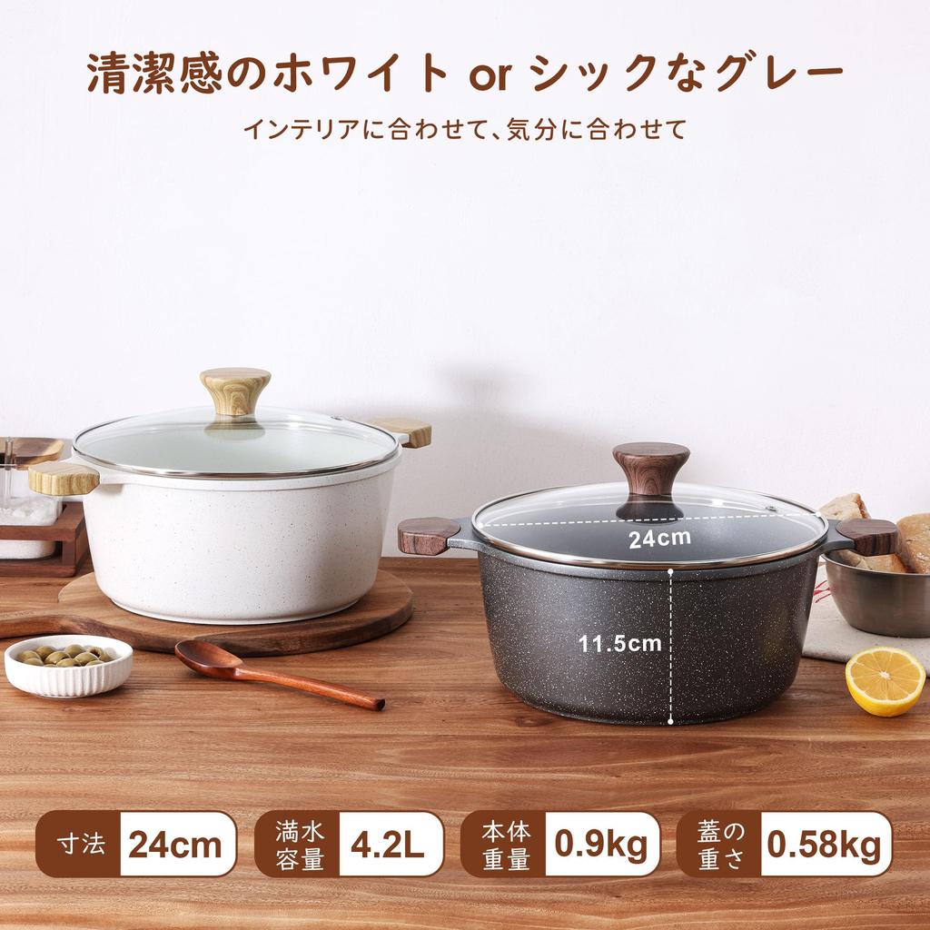 SENSARTE 24cm Deep Double-Handled Pot, Large, Tabletop Pot, IH Compatible, Non-stick Marble Coating, PFAS & PTFE Free, Easy To Clean, Curry Pot, Deep