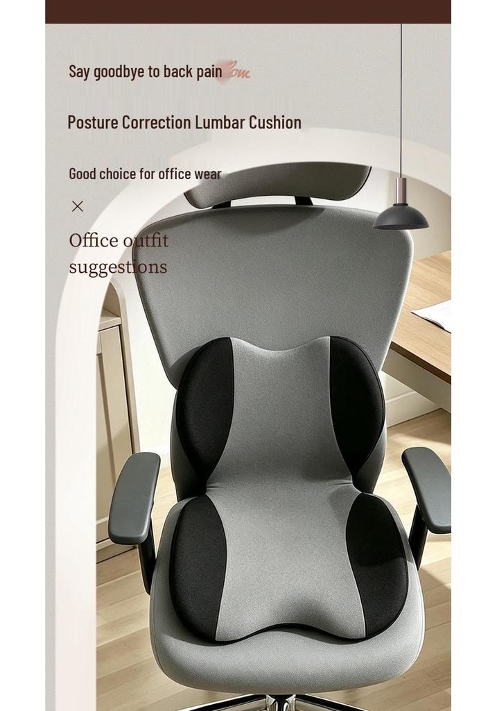 Heated Vibrating Massage Seat Cushion for Car and Home