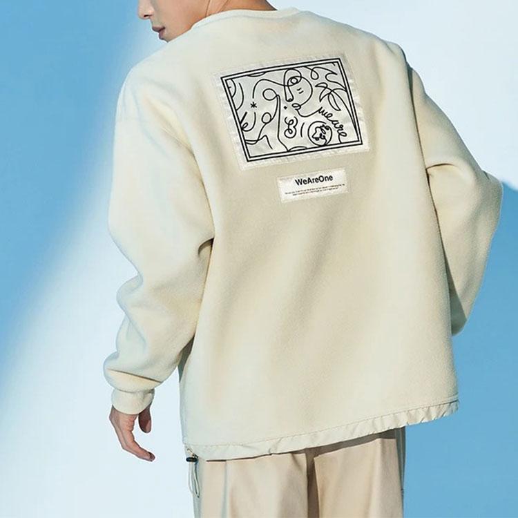 Li Ning X Artist DFT Collaboration Wade Series Fun Pattern Loose Fleece Warm Crewneck Sweatshirt Winter Unisex Sweatshirt Khaki AWDRE75-2