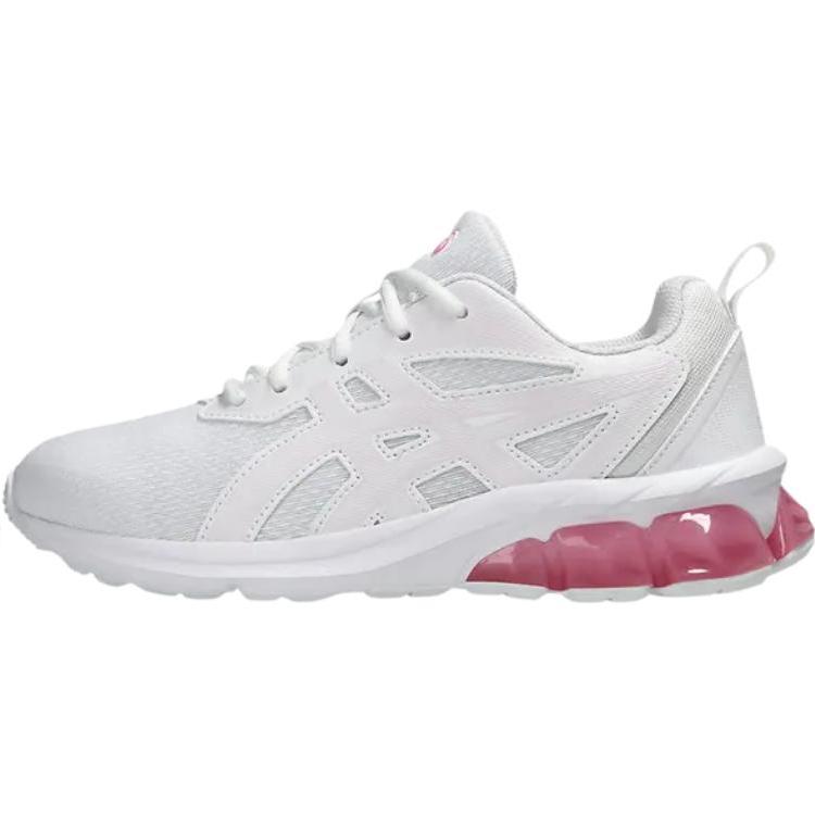 Asics Gel Quantum 90 4 GS Weiß Cosmos Kinder Sneaker 1204A135-103