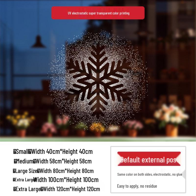 Creative Christmas Snowflake Window Stickers - Festive Electrostatic Decorations for Glass and Doors