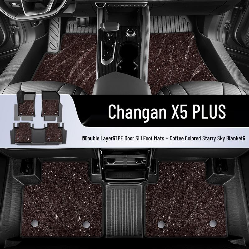 2026 Changan X5 PLUS TPE Floor Mats Set for Second Generation, Interior Decor, Modification Accessories.