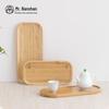 Nanshan Mister Bamboo Dry Bubble Tea Tray