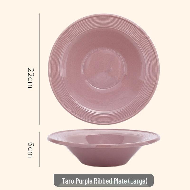 Deouxingguang Ceramic Pasta Salad Bowl