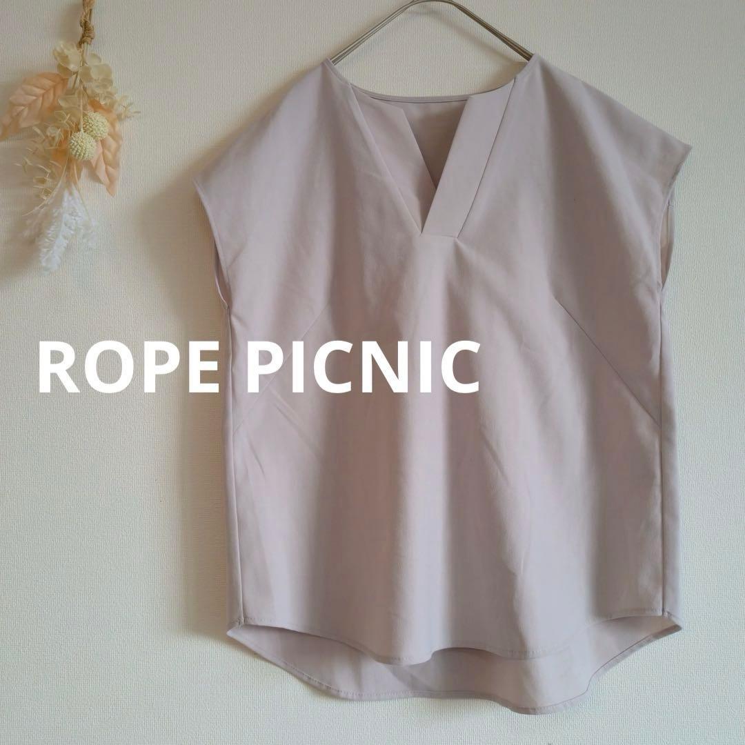 Rope Picnic Sleeveless [38] V-neck Plain Simple Elegant