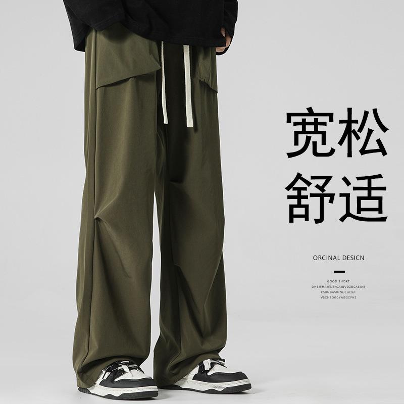 Tooling paratrooper pants men's spring and autumn high-end sense large pocket straight casual long pants men's versatile fashion