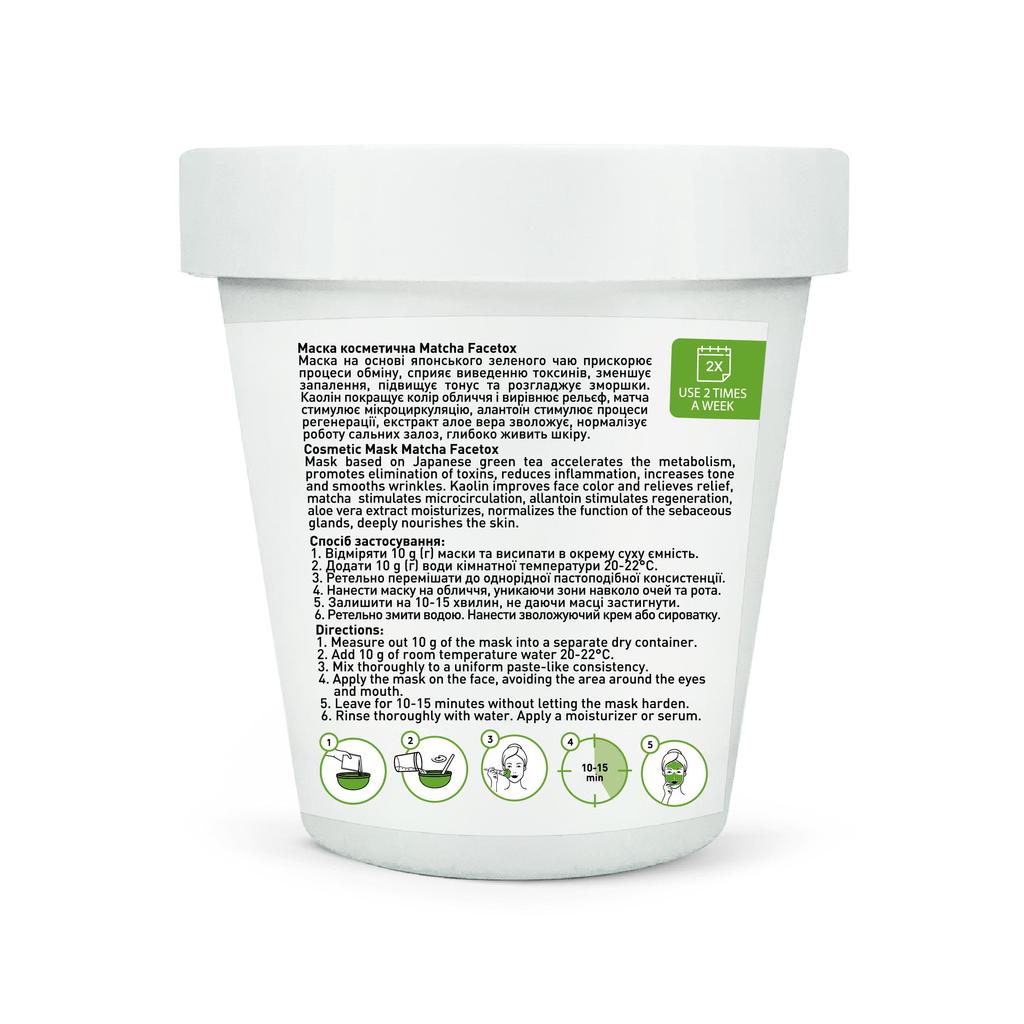 Matcha Facetox Maske Joko Blend 80 g