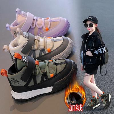 Kinderschuhe mit Plüsch-Mid-Top-Sportschuh Freizeitschuh