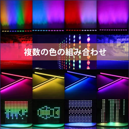 ZonQoonz 72W 24 LED Wash Light, RGB Wall Light, Stage Lighting, 3-in-1 Sound-Responsive, Compact, DMX, High Brightness, Auto Mode, Voice-Activated Bar