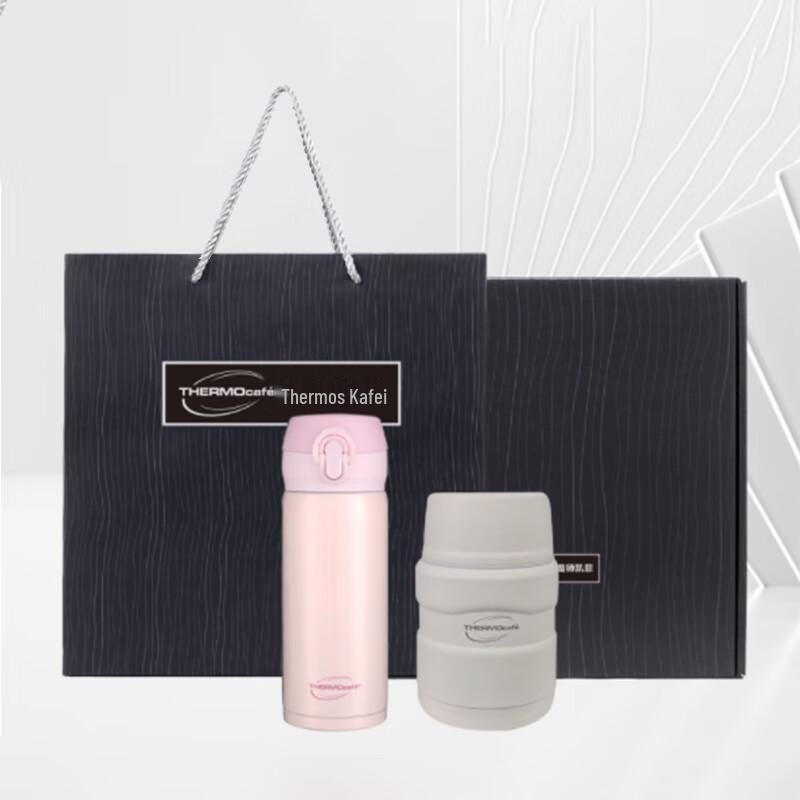 Thermos Keffe Stew Pot & Insulated Mug Gift Set