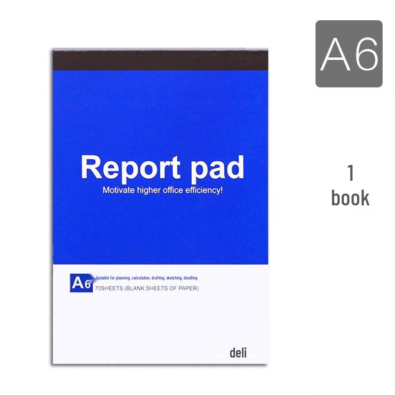Deli Blank Page Tearable Memo Pad
