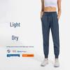 Women's Breathable Quick-Dry Slimming Tapered Sweatpants for Running, Dance, Yoga, Fitness