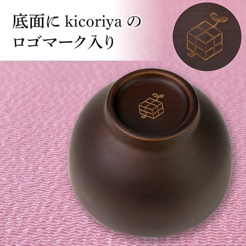 Wooden bowl, dishwasher safe, soup bowl, natural wood, stylish, nano-coated finish, gift boxed, Yamato bowl, kicoriya