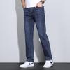 Jeep Men's Loose Fit Straight Leg Denim Jeans