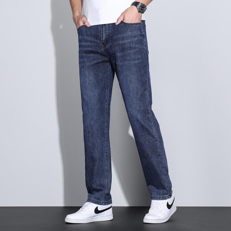 Jeep Men's Loose Fit Straight Leg Denim Jeans