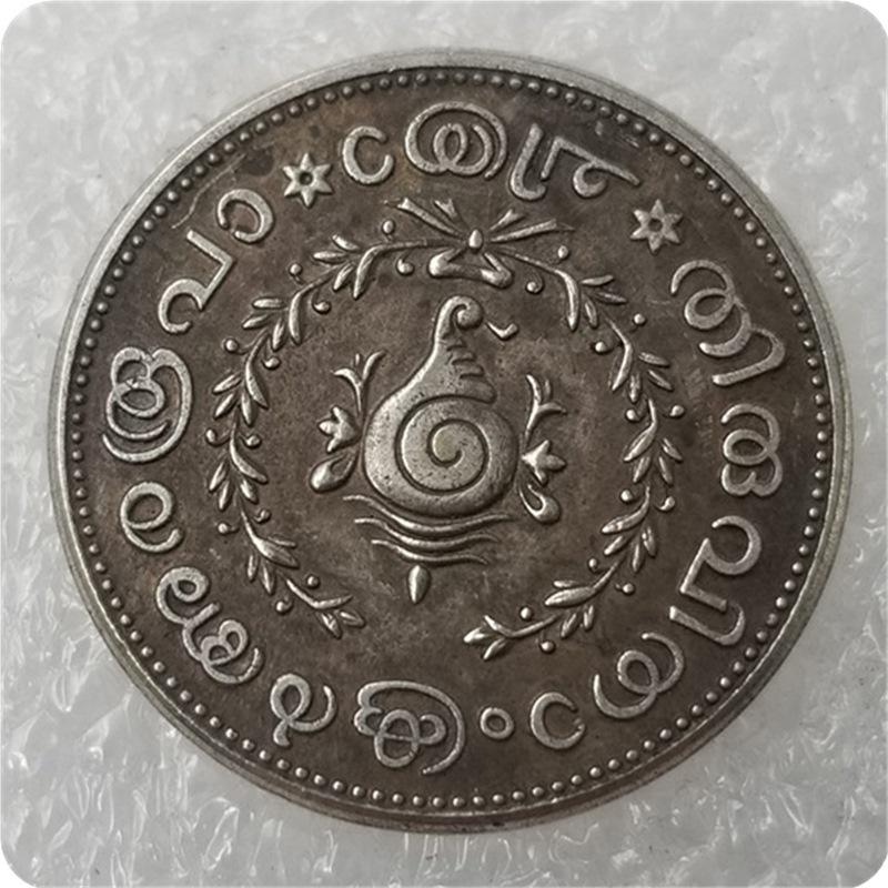 Brass Silver-Plated Antique Craft Commemorative Coin Replica #201 Copper
