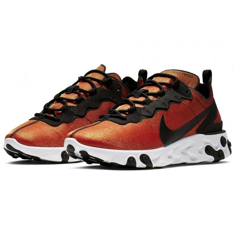 New Nike React Element 55 Prm Sunrise BQ9241-001