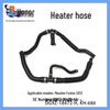 Mondeo Fusion 2013 Heater Hose - Part DG9Z-18472-AA