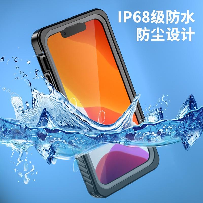 Waterproof Phone Case IPhone 13 Mini Outdoor Swimming Shockproof TPU Cover Transparent Black
