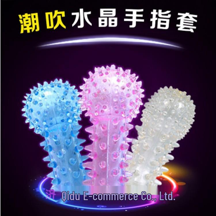 Daimei Yue: Men's Delay Spray & Women's Climax Gel Gift Set