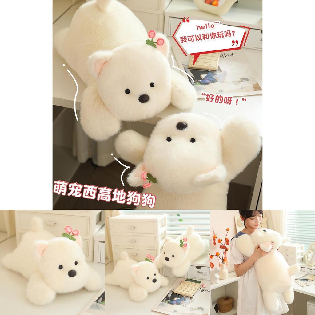 Adorable Cherry Westie Plush Toy For Kids Fluffy Soft Companionship Gift