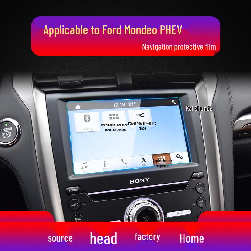 Ford Territory & Mondeo Navigation Screen Protector - Tempered Film for Central Control and Instruments.