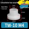 T-shaped Nylon Insulating Washer for M2-M12 Shafts