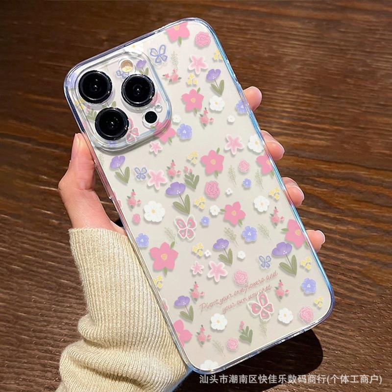 Full screen floral application iPhone16plus Apple 11/12/13/14/15Promax mobile phone 17 case