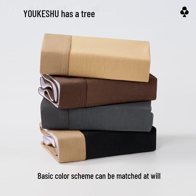 Youkeshu Men's Antibacterial Cotton Boxer Briefs