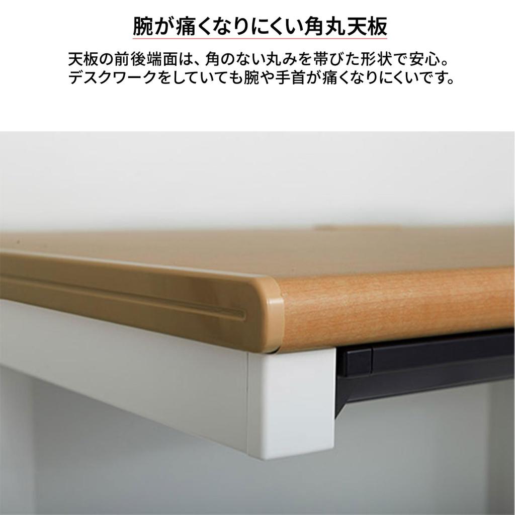 PLUS Office Steel SH2 Flat 120cm Wide x 70cm White with Cable Management 609551 from Desk, Desk, Desk, Desk, Deep, Top/White Body, Hole, SH2-127H