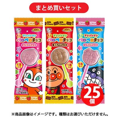 Fujiwara family Anpanman Mini Peropero Schokolade 5g [25 Stück] Schokolade