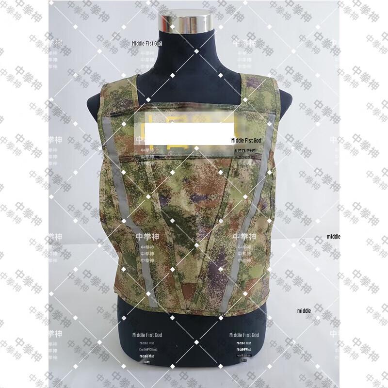 Tactical Reflective Training Vest