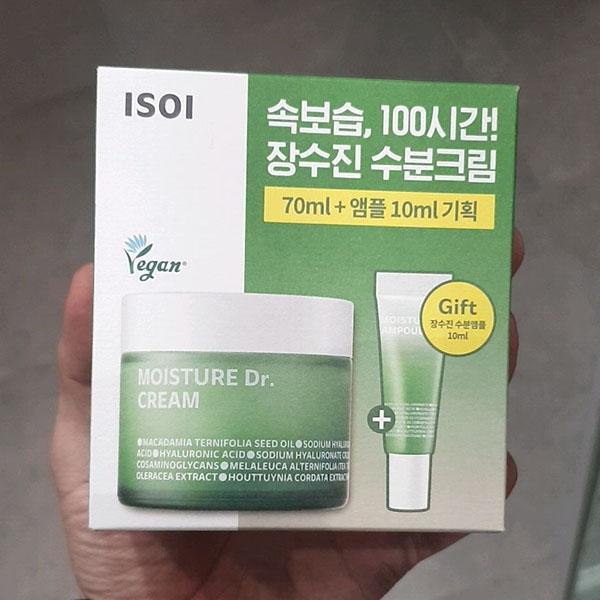 isoi Moisturizing Cream 70ml + Ampoule 10ml
