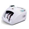 KANGYI JBYD-HT-2300+(B) RMB Bill Counter CN Plug (adapter Included)