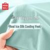 MINISO Men's Cool-Touch Quick-Dry Mesh Tank Top